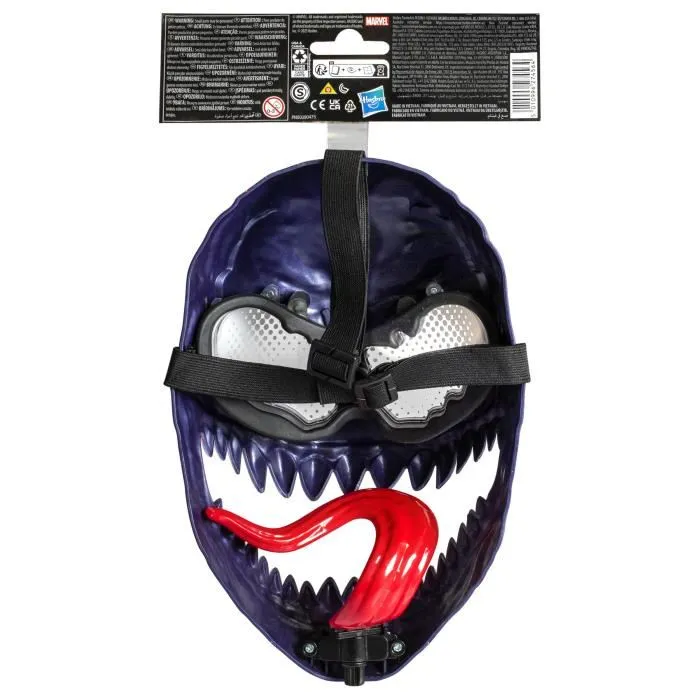 Hasbro Marvel VenomVersus - Masque de déguisement Venom pour enfants fille et garçon à partir de 5 ans - Jouet super-héros Spider-Man Hasbro Marvel VenomVersus - Masque de déguisement Venom pour enfants fille et garçon à partir de 5 ans - Jouet super-héros Spider-Man