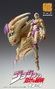 JoJo's Bizarre Adventure Part 5: Golden Wind figurine Chozokado G·E·R 16 cm