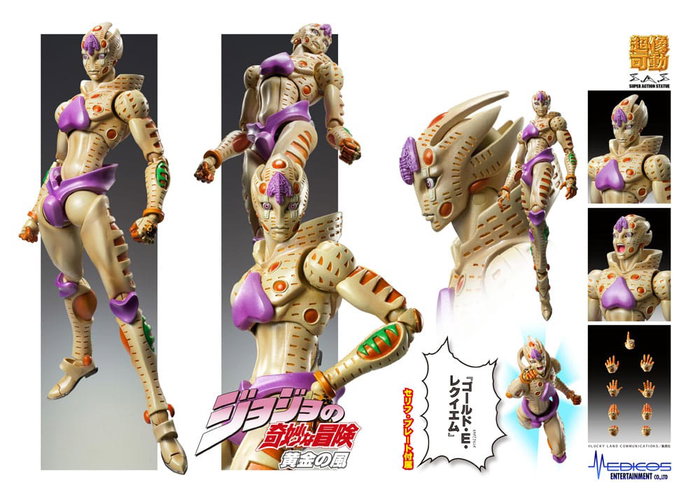 JoJo's Bizarre Adventure Part 5: Golden Wind figurine Chozokado G·E·R 16 cm