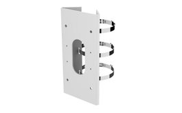Hikvision Support de montage vertical Blanc, DS-1475ZJ-Y