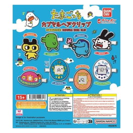 Bandai Lot de 40 Capsules Gashapon Tamagotchi