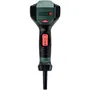 Metabo Pistolet à air chaud sans fil HG 20-600, 2000W, 600 °C max, pour décapage professionnel, livré sans batterie