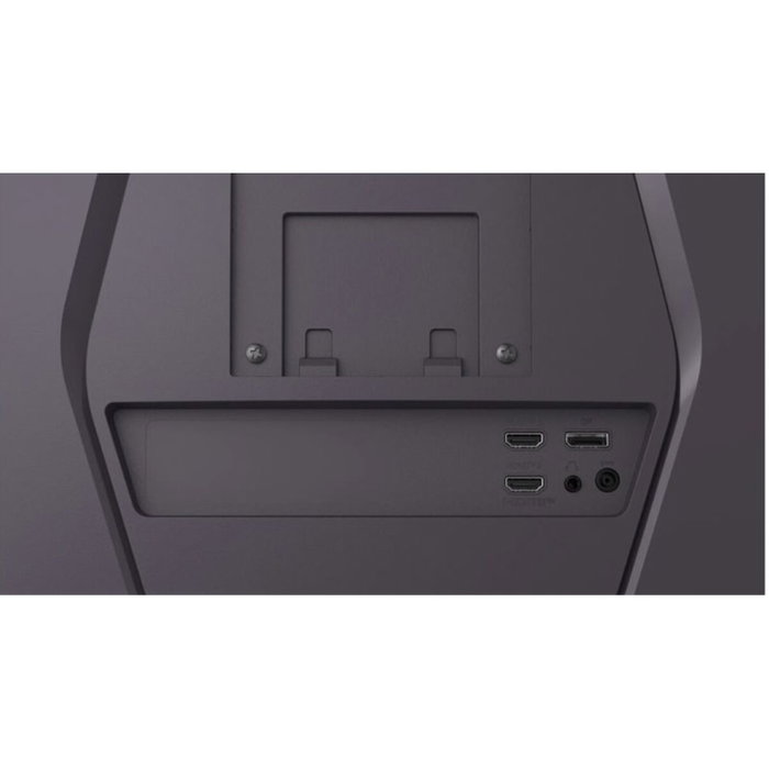 LG UltraGear 27G610A-B 27 pouces QHD 200Hz IPS