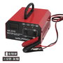 WOLFPACK LINEA PROFESIONAL Chargeur de batterie automatique 6/12V 10-150 Ah