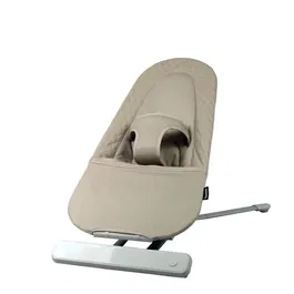 Bambisol Bébé Nacelle Bascule Design - Transat avec 2 Inclinaisons et Housse Lavable - Pour Nouveau-Né jusqu'à 9 kg - Beige