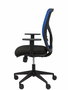 PIQUERAS Y CRESPO Chaise Motilla Synchro Noir et Bleu
