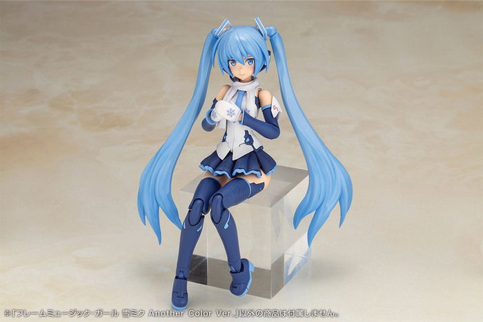 Kotobukiya Frame Arms Girl x Hatsune Miku Snow Miku Another Color Ver.