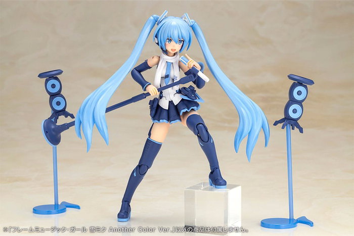 Kotobukiya Frame Arms Girl x Hatsune Miku Snow Miku Another Color Ver.