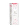 ESENTIAL AROMS LUBRICA intim 50 ml