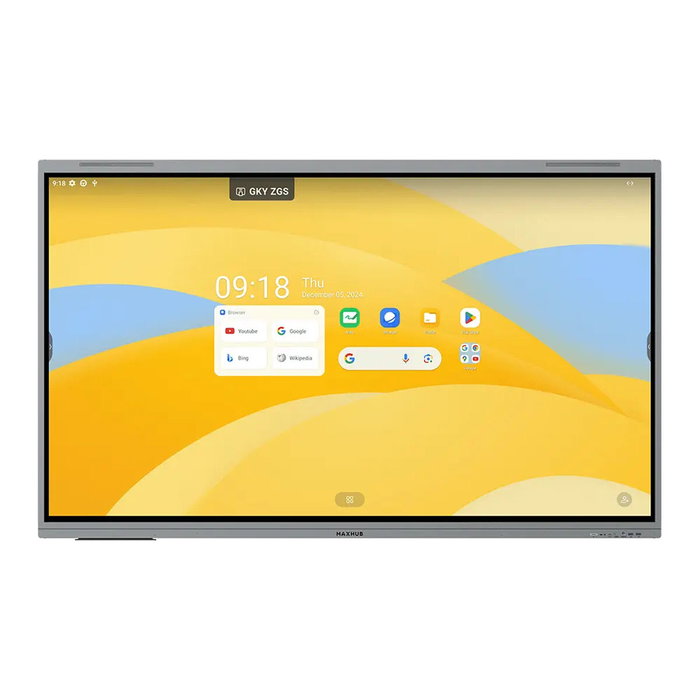 Moniteur Videowall Maxhub E7530 4K Ultra HD 75" Moniteur Videowall Maxhub E7530 4K Ultra HD 75"