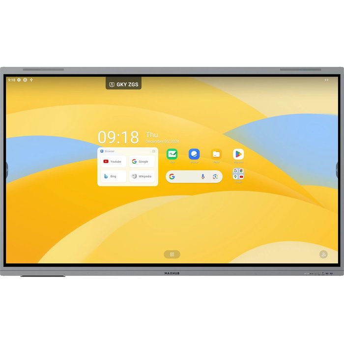 Moniteur Videowall Maxhub E7530 4K Ultra HD 75" Moniteur Videowall Maxhub E7530 4K Ultra HD 75"