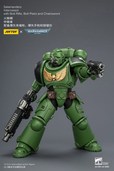 Joy Toy Warhammer 40,000 figurine Salamanders Intercessor 12 cm