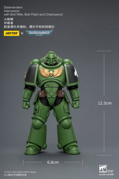Joy Toy Warhammer 40,000 figurine Salamanders Intercessor 12 cm