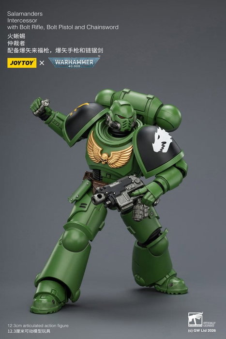 Joy Toy Warhammer 40,000 figurine Salamanders Intercessor 12 cm