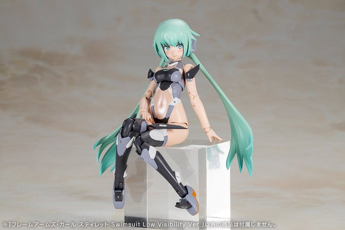 Kotobukiya Frame Arms Girl Stylet Swimsuit Low Visibility Ver. 16 cm