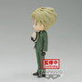 Banpresto Q Posket Spy x Family Loid Forger Going Out Ver. Figurine PVC 15 cm