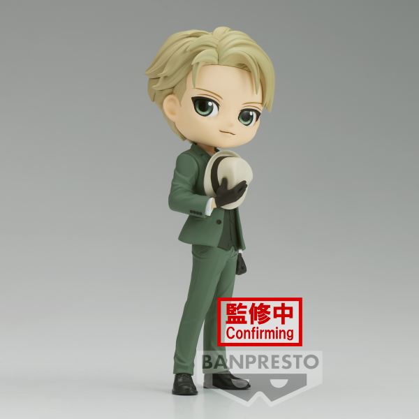 Banpresto Q Posket Spy x Family Loid Forger Going Out Ver. Figurine PVC 15 cm