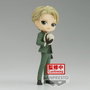 Banpresto Q Posket Spy x Family Loid Forger Going Out Ver. Figurine PVC 15 cm