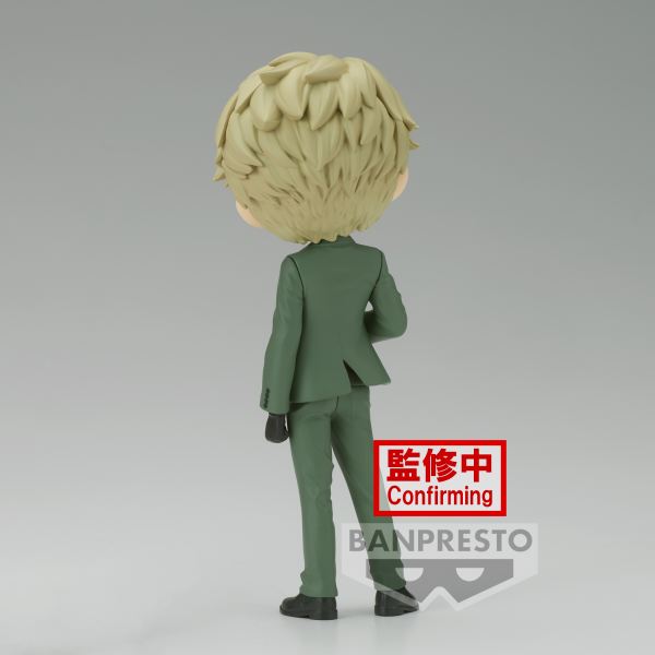 Banpresto Q Posket Spy x Family Loid Forger Going Out Ver. Figurine PVC 15 cm