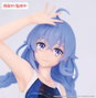 Mushoku Tensei: Jobless Reincarnation Season 2 statuette PVC Vivit Roxy Migurdia Competition Swimwear Ver. 18 cm