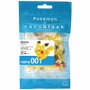 Kawada Nanoblock Pikachu 130 pièces - Puzzle 3D de construction Pokémon