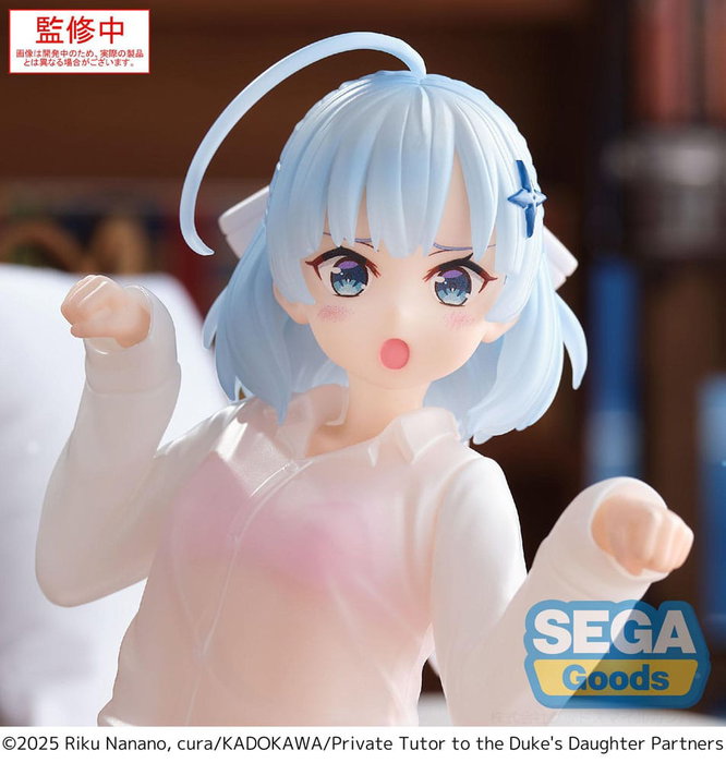Private Tutor to the Duke´s Daughter statuette PVC Yumemirize Tina Howard 15 cm Private Tutor to the Duke´s Daughter statuette PVC Yumemirize Tina Howard 15 cm