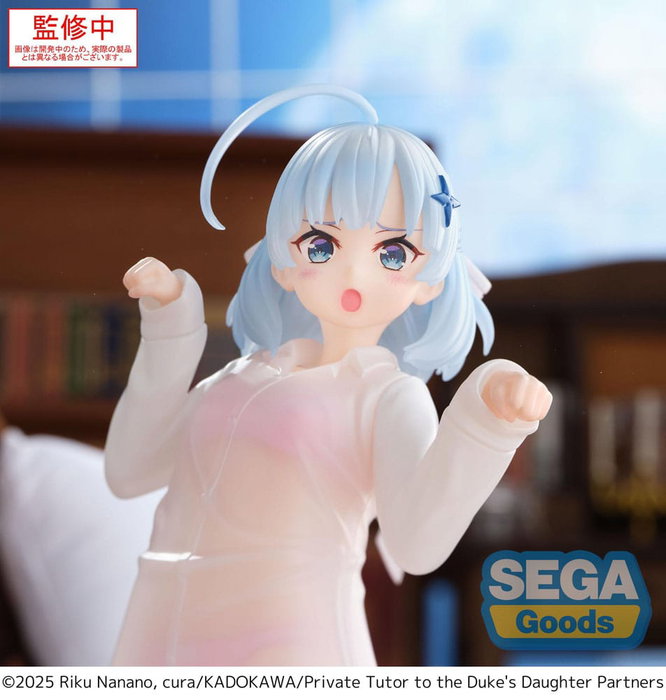 Private Tutor to the Duke´s Daughter statuette PVC Yumemirize Tina Howard 15 cm Private Tutor to the Duke´s Daughter statuette PVC Yumemirize Tina Howard 15 cm