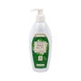 DRASANVI Locion Arbol del Te 300ml ECOCERT