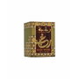 Lattafa Raghba Wood Intense Eau de Parfum 100 ml