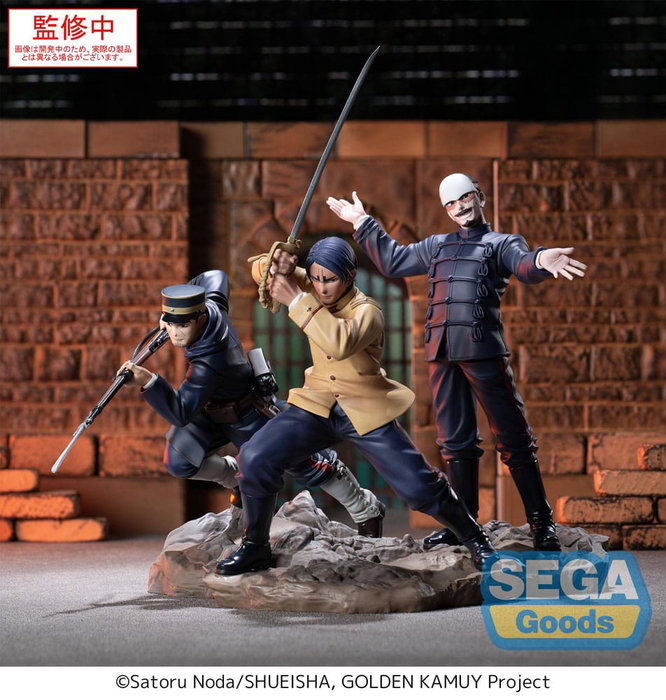 Golden Kamuy statuette PVC XrossLink Second Lieutenant Koito 11 cm
