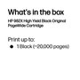 HP Cartouche d'encre 982X Noir Haute Capacité (T0B30A) Impression Professionnelle