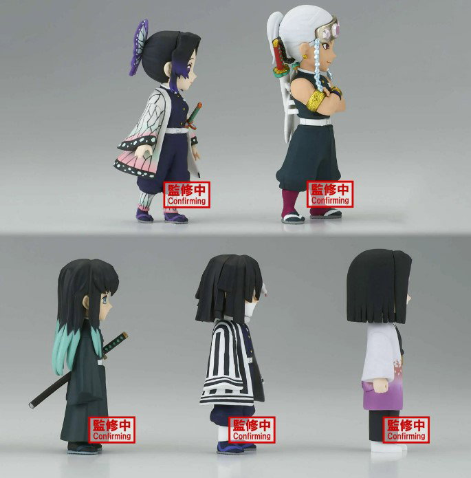 Banpresto Demon Slayer Kimetsu no Yaiba World Collectable Figure Vol. 6 - Unité aléatoire Banpresto Demon Slayer Kimetsu no Yaiba World Collectable Figure Vol. 6 - Unité aléatoire