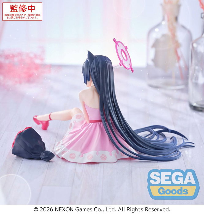 Blue Archive statuette PVC Serika 12 cm Blue Archive statuette PVC Serika 12 cm