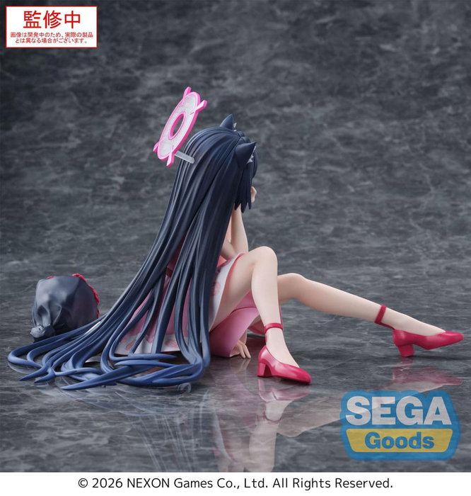 Blue Archive statuette PVC Serika 12 cm Blue Archive statuette PVC Serika 12 cm
