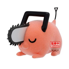 BANPRESTO Figura Pochita II ver.B Fluffy Puffy - Chainsaw Man - Figurine Cute 7 cm