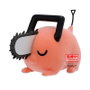 BANPRESTO Figura Pochita II ver.B Fluffy Puffy - Chainsaw Man - Figurine Cute 7 cm