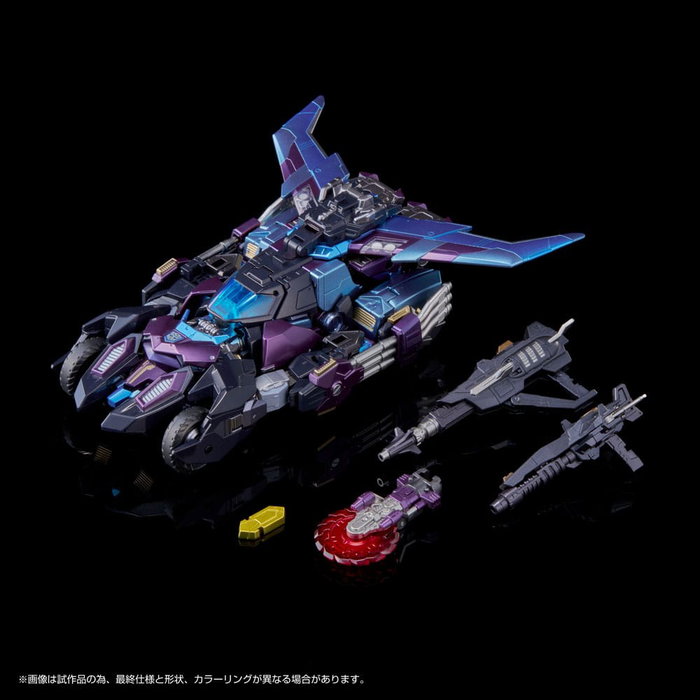 Takara Tomy Transformers TRA GEN TT IMPORT AM-T01EX LL ROD