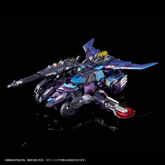Takara Tomy Transformers TRA GEN TT IMPORT AM-T01EX LL ROD