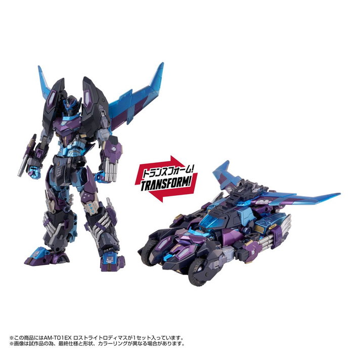 Takara Tomy Transformers TRA GEN TT IMPORT AM-T01EX LL ROD