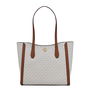 Sac à dos Michael Kors Leida Beige 34 x 29 x 12 cm