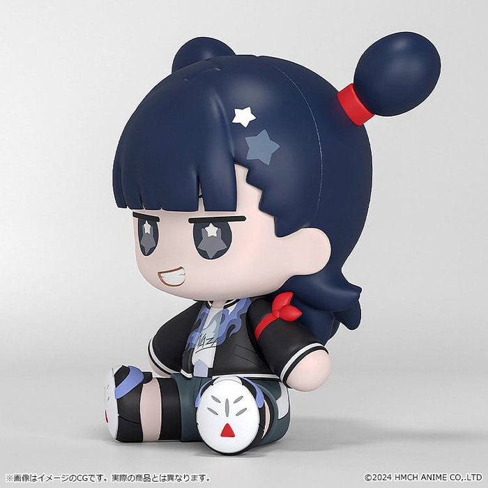 Good Smile Company The Legend of Hei II Assortiment Boîte-mystère Figurines Chibi Huggy Good Smile (6) Good Smile Company The Legend of Hei II Assortiment Boîte-mystère Figurines Chibi Huggy Good Smile (6)