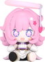Honkai: Star Rail figurine Chibi Huggy Good Smile ELF/Elf Elysia 6 cm