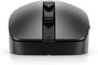 HP Souris sans fil multi-appareil 635 Noir
