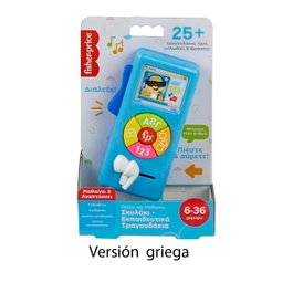 Fisher-Price Radio Éducative Perrito En Griego Apprenant et Jouant avec Chien et Écran Lumineux, Jouet Musical Portable avec 5 Styles pour Bébés +6 Mois (Hrd96)