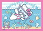 Hello Kitty pack 4 puzzles Allons-y, Hello Kitty ! (4x100 pièces)