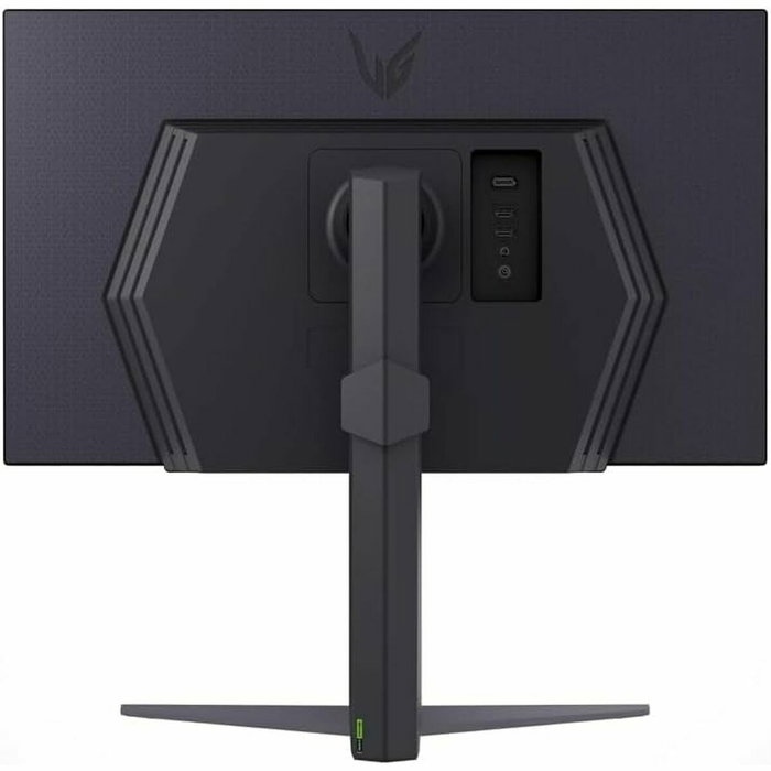LG UltraGear 27GS75Q-B 27 pouces QHD IPS