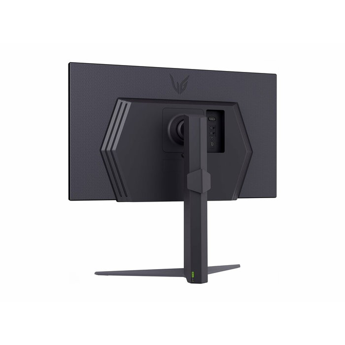 LG UltraGear 27GS75Q-B 27 pouces QHD IPS