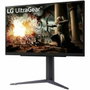 LG UltraGear 27GS75Q-B 27 pouces QHD IPS