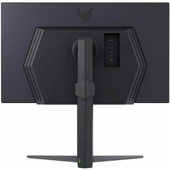 LG UltraGear 27GS75Q-B 27 pouces QHD IPS