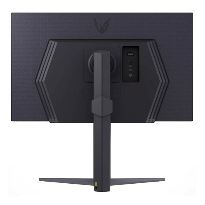 LG UltraGear 27GS75Q-B 27 pouces QHD IPS